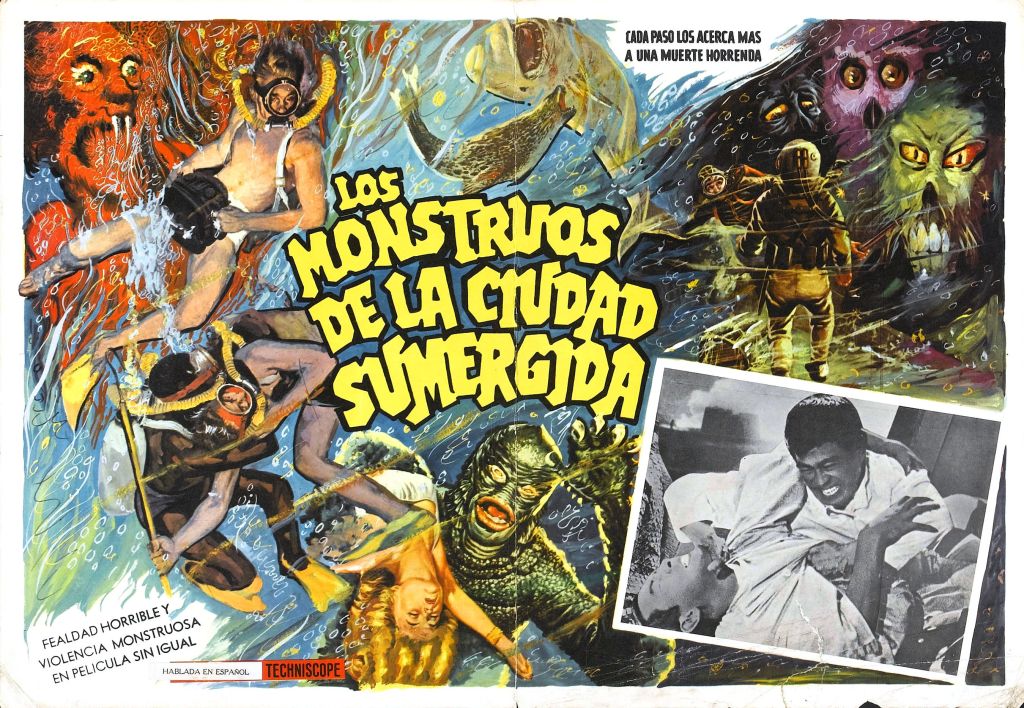 Mexican lobby card