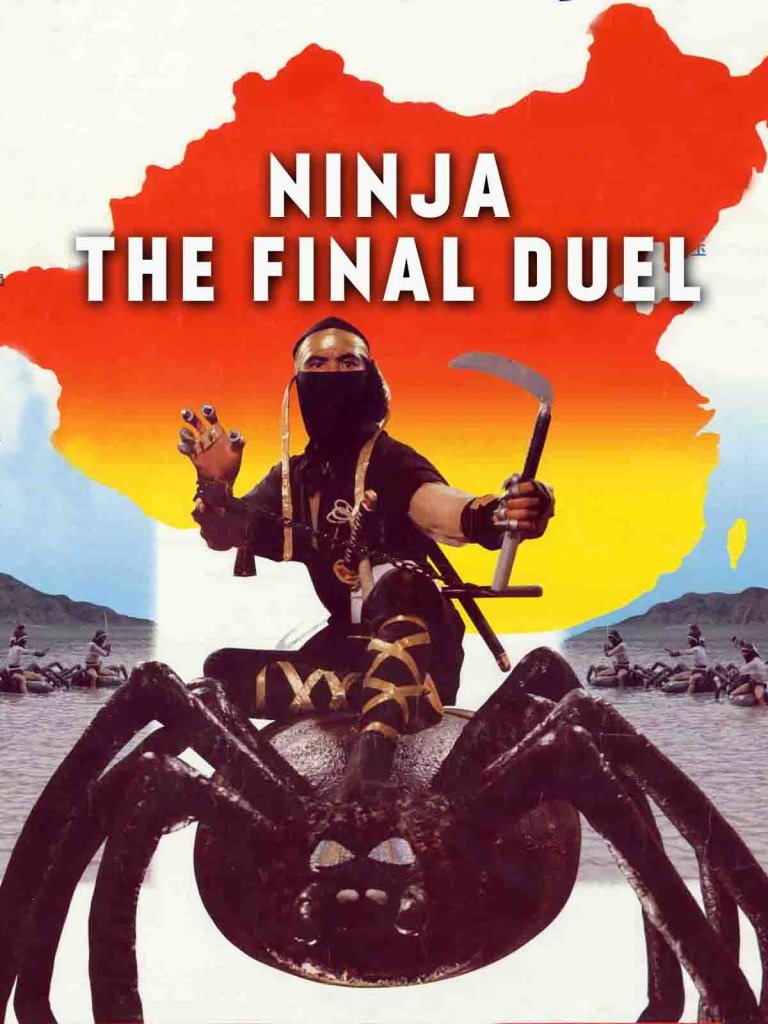 Spider-riding ninjas! (Shame they don't feature much in the actual film)