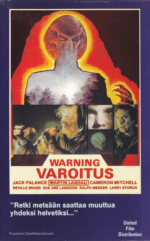 Finnish VHS cover