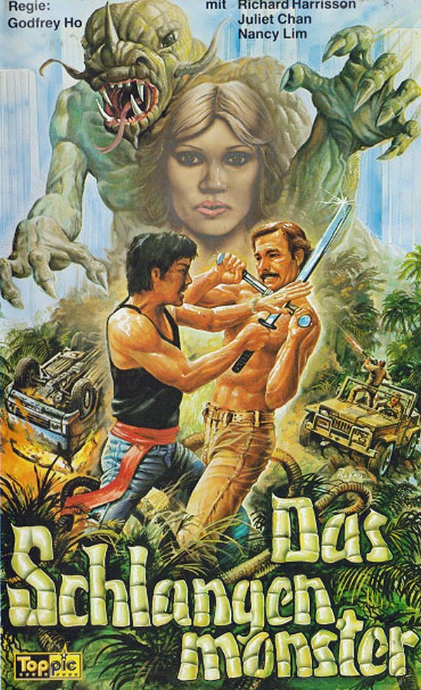 German VHS cover