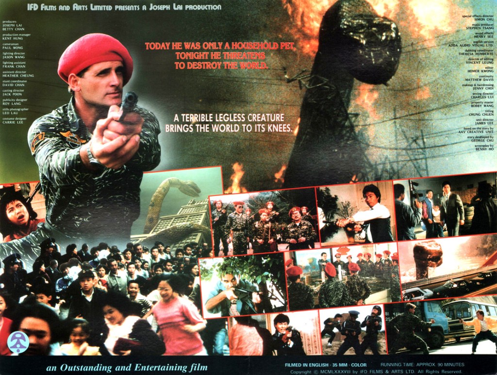 'A terrible legless creature'!