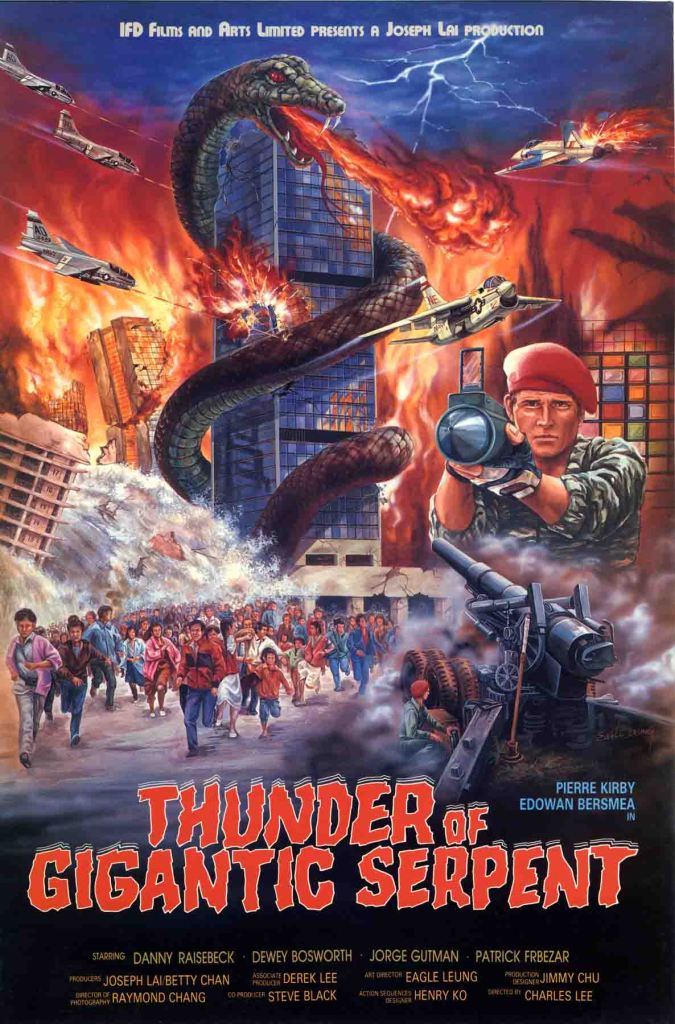 Now that's what I call a poster!