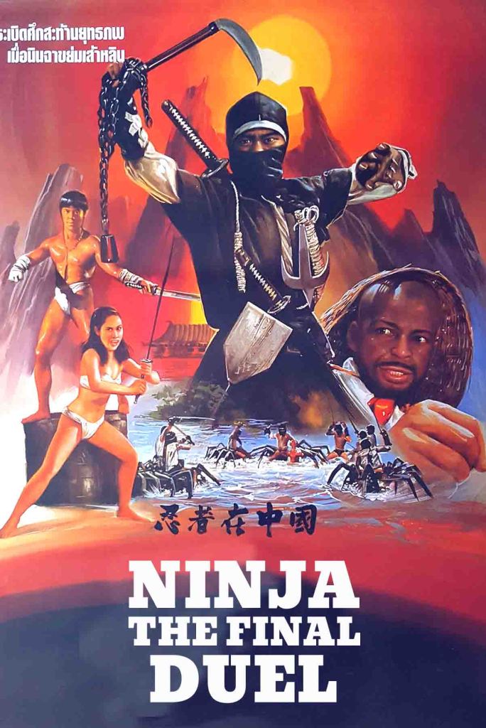 Check out the ninjas on the water spiders in the distance!