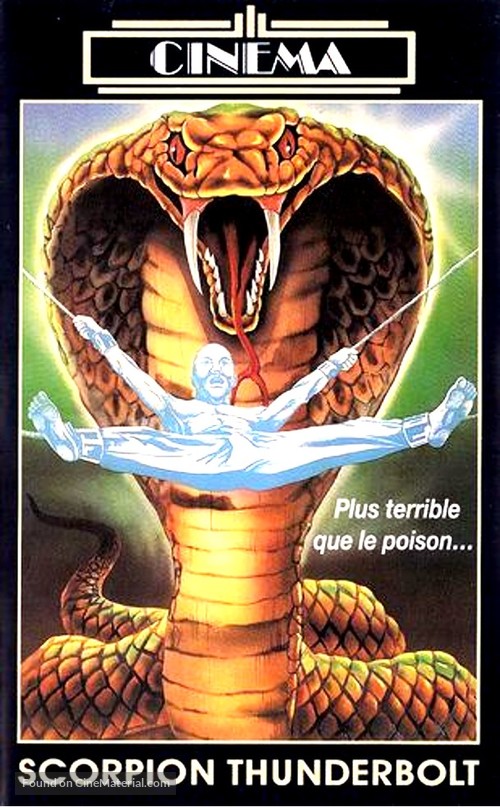 French VHS cover