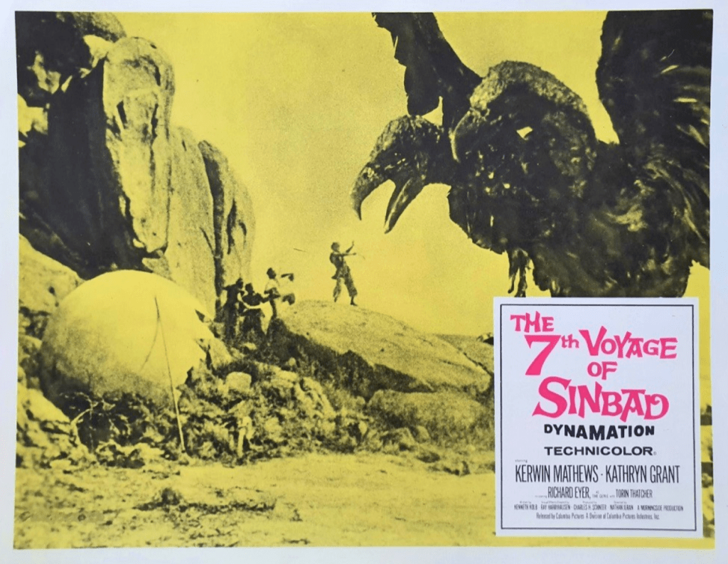 US 1975 re-release lobby card