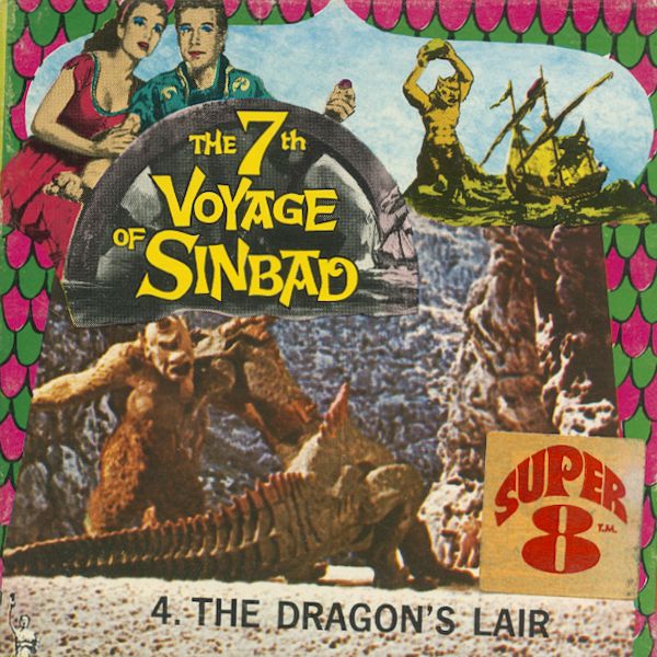 Box art for super 8mm 200ft, B&W, silent reel (I have this!)