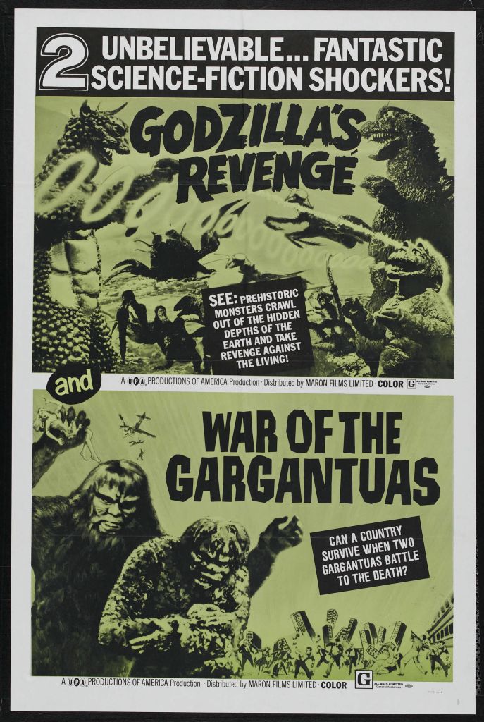 Godzilla's Revenge/War of the Gargantuas