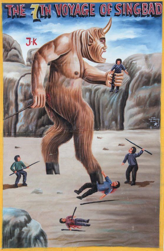 Ghanaian hand-painted poster