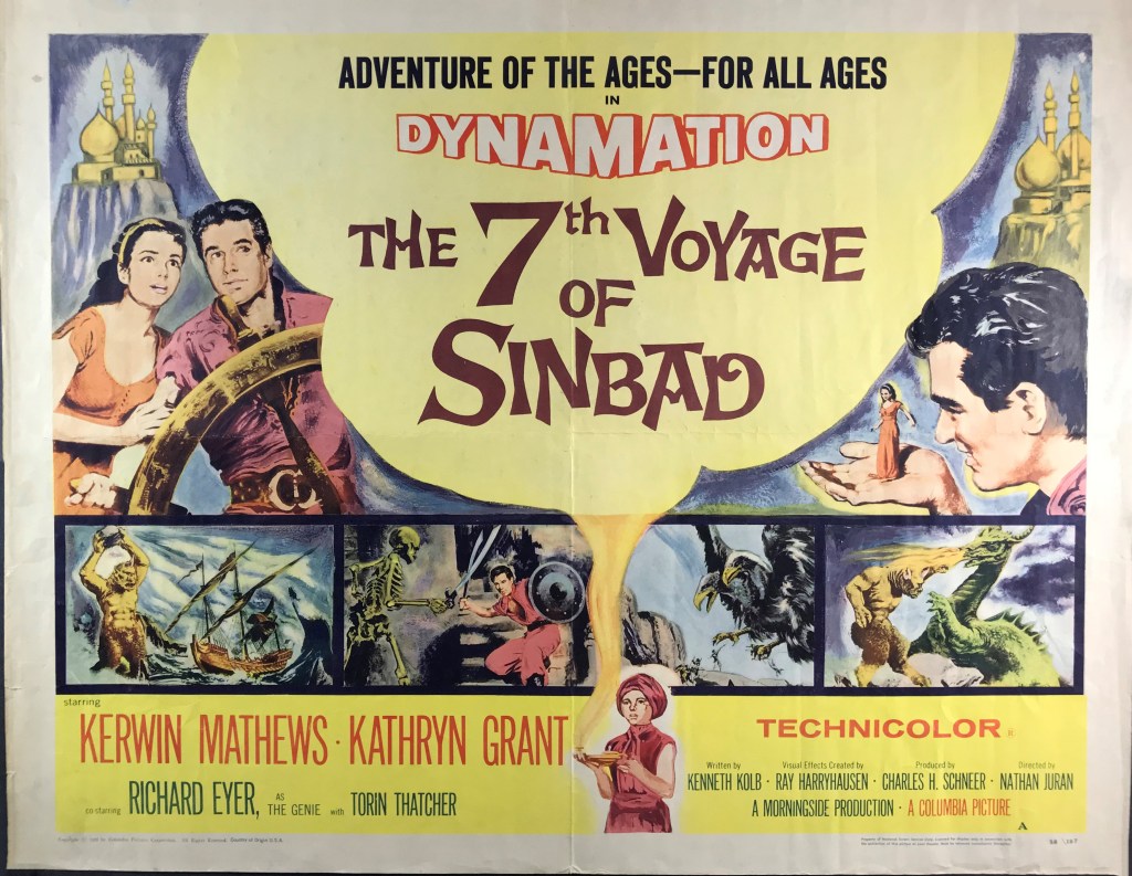 US half-sheet poster