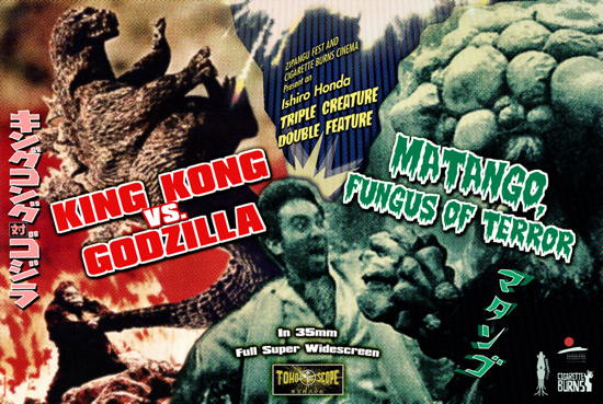 Finally, this was a cool double feature I saw at London's Prince Charles cinema, back in 2012...