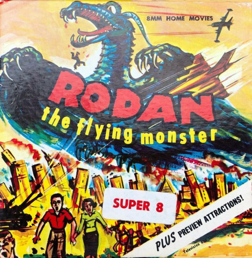 Super 8mm box art