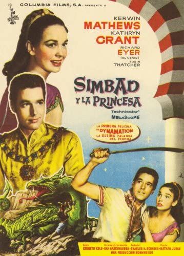 Spanish poster