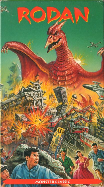 Paramount VHS cover. This reminds me of the style of art seen on the Topps 'Dinosaurs Attack!' trading cards