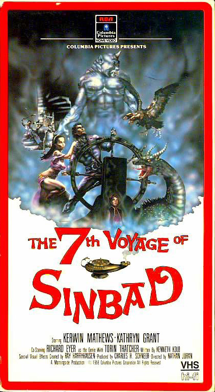 VHS cover... with a metallic-looking cyclops!