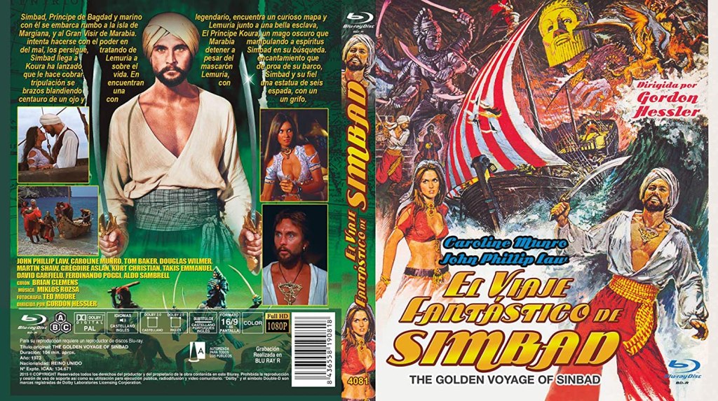 Spanish Blu-ray sleeve