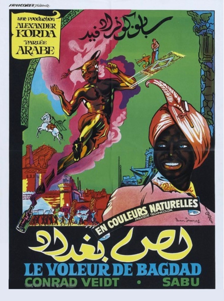 Algerian poster