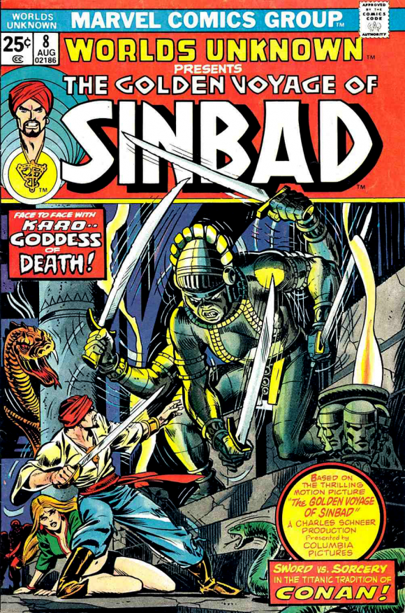 Issue 8 of Worlds Unknown