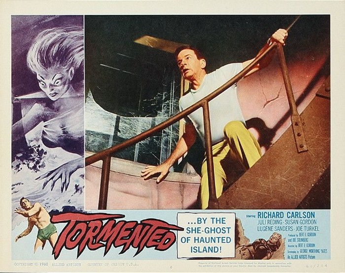 Lobby card