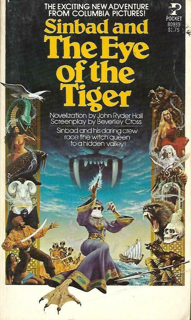 The novelisation of the movie, written by John Ryder Hall