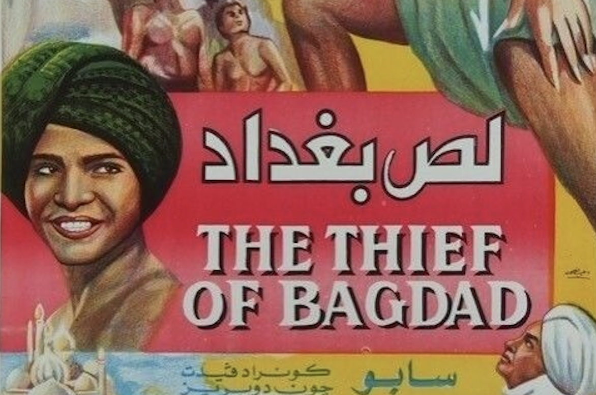 I am invincible… no! #iam #tiktoktrend #tiktoktrends | TikTok, image size:1172x776