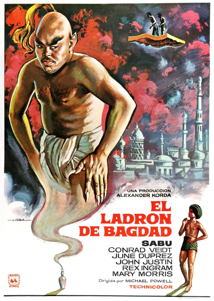 Spanish 1978 re-release poster: lovely!