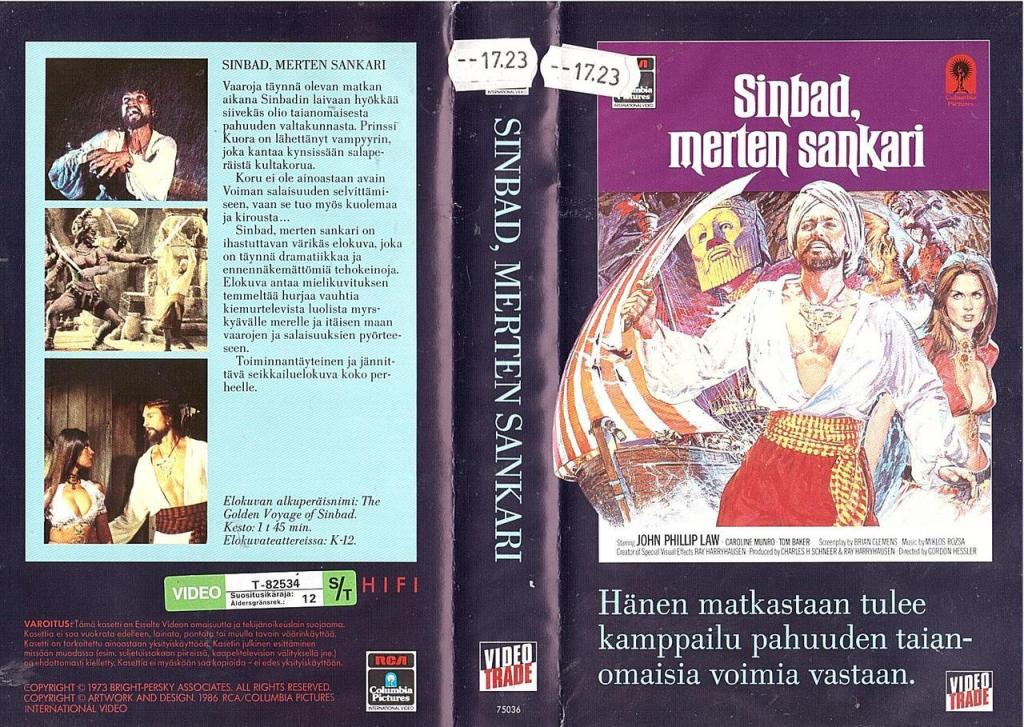 Finnish VHS cover