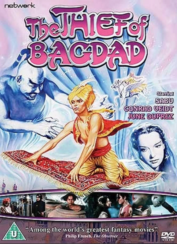 UK DVD cover