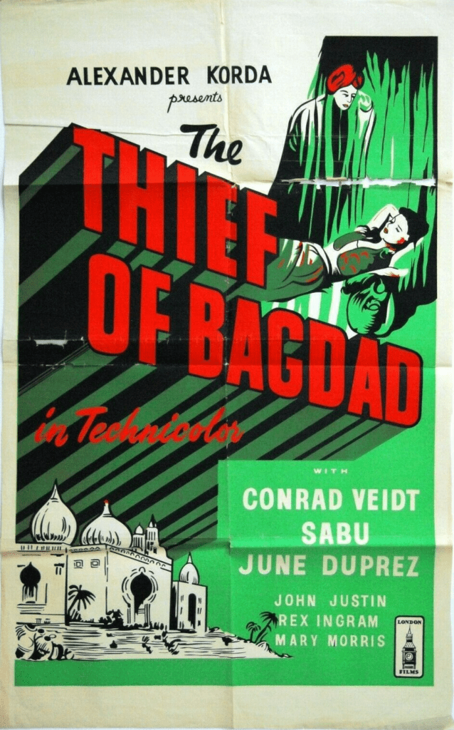 Early UK poster for the film