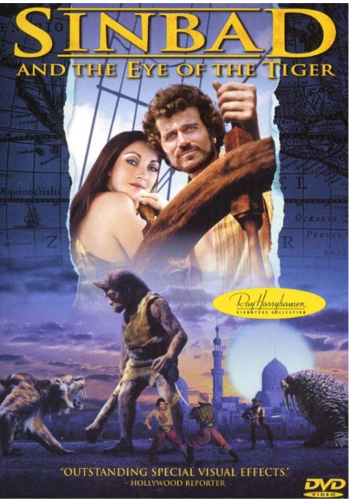 US DVD cover