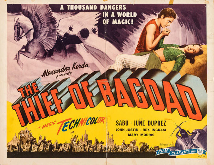 US half sheet poster