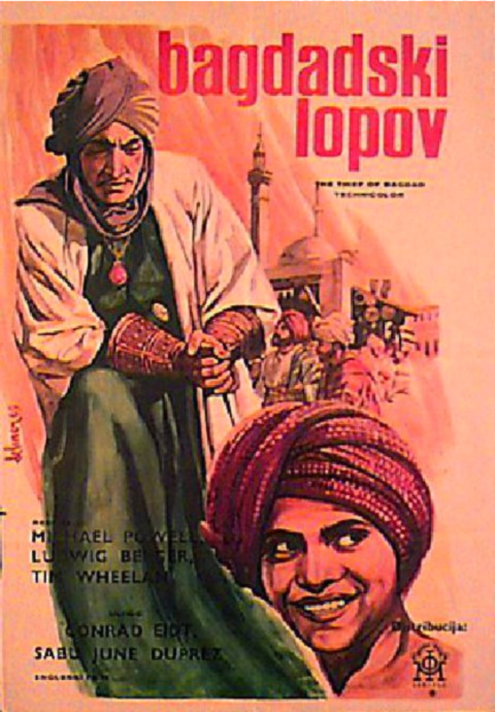 Yugoslavian B2 poster