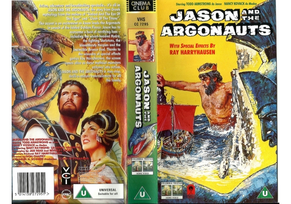UK VHS cover