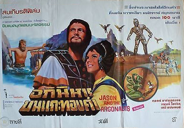 Thai poster