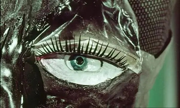 The alien's eye, which is on its torso