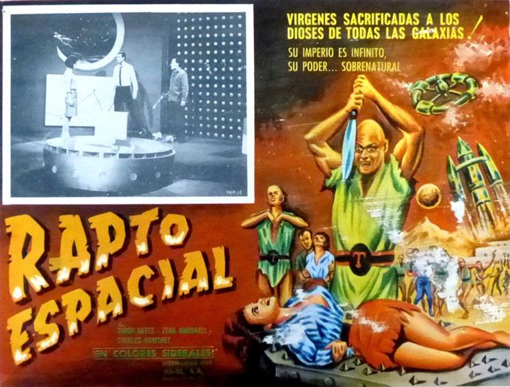 Mexican lobby card