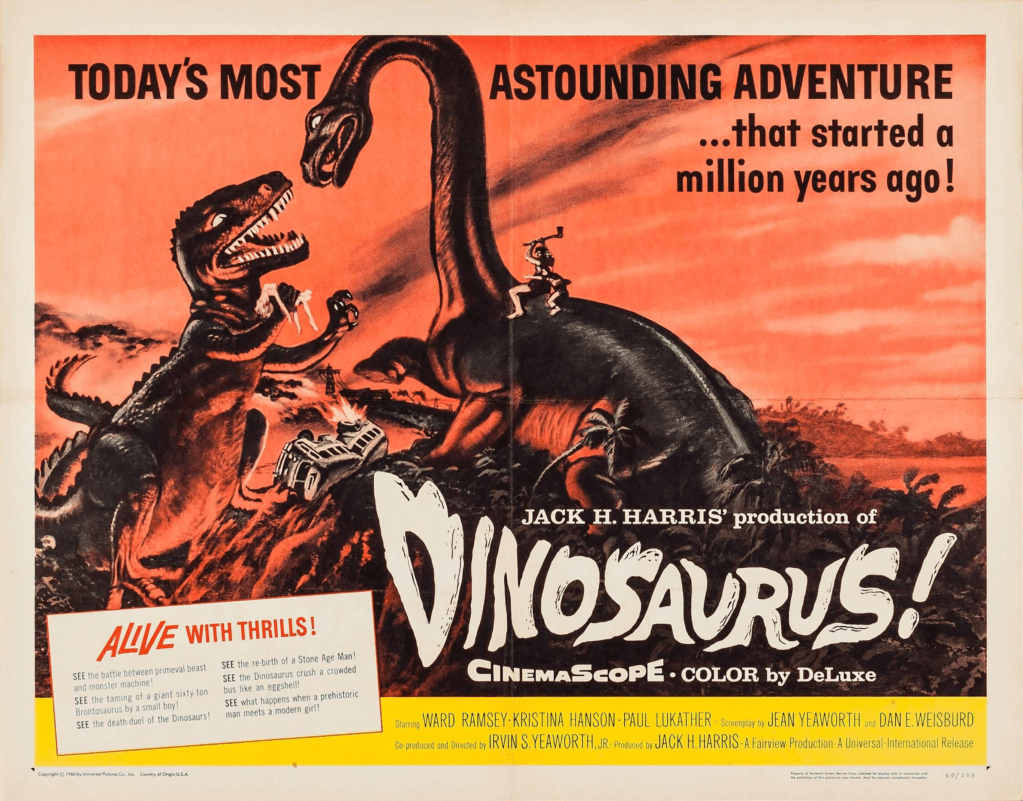 US half sheet poster