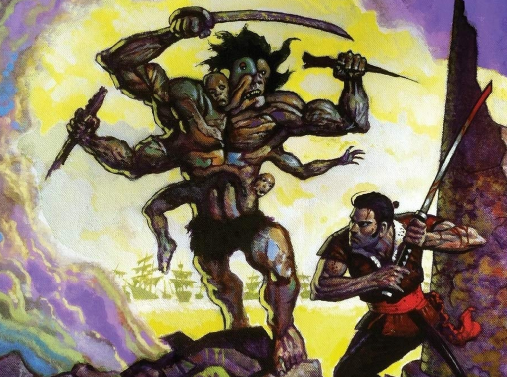 Detail from the GONJI: DARK VENTURES book cover