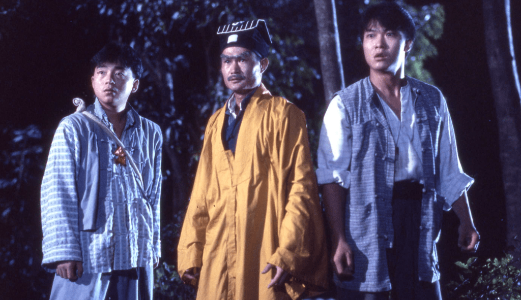 The Taoist priest hero and his two disciples