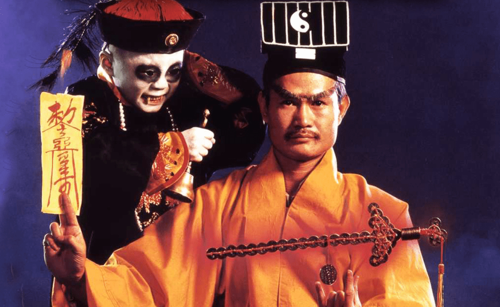 Lam Ching-Ying and undead friend