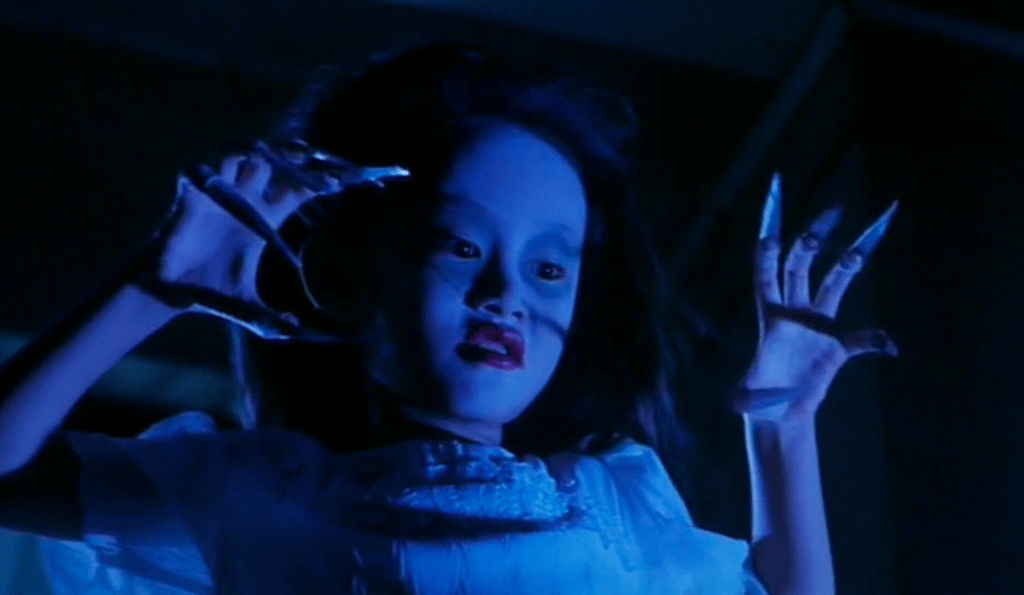 What is the origin of this wraith-child?