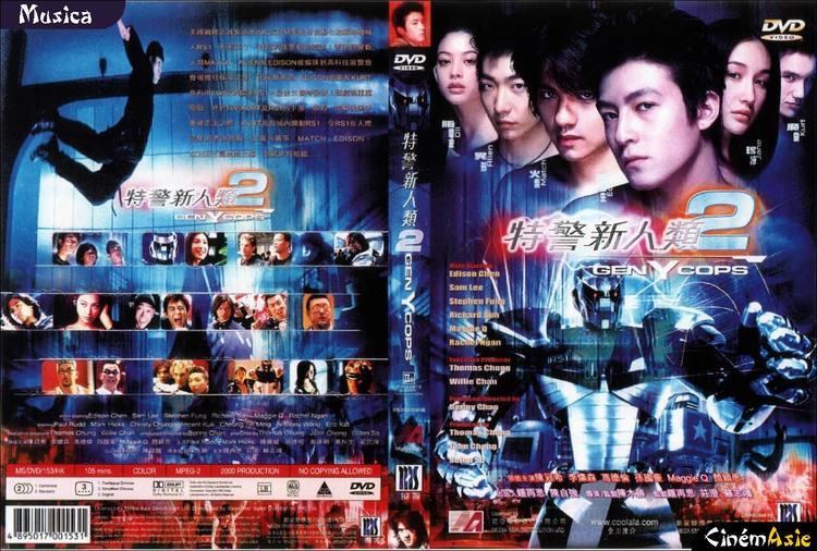 DVD sleeve