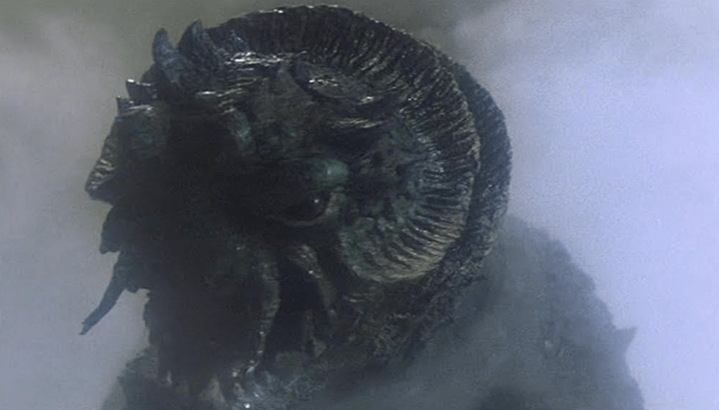 The mogdaan seen in close-up