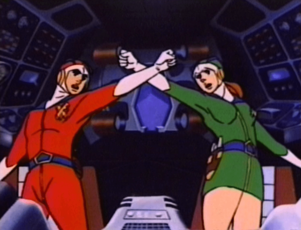 "Gem.. Gem... Gemini!"