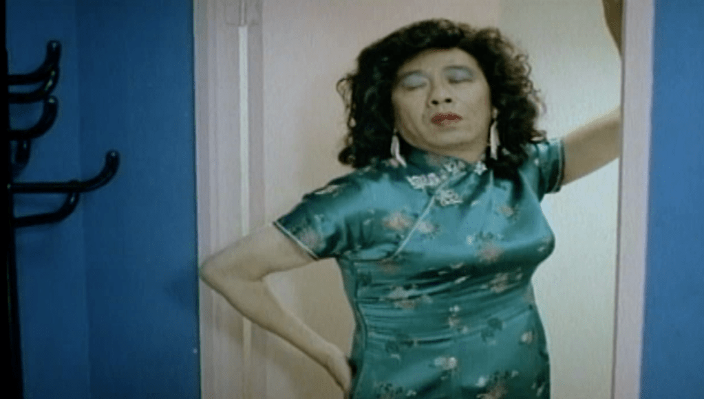 Inspector Shin goes undercover