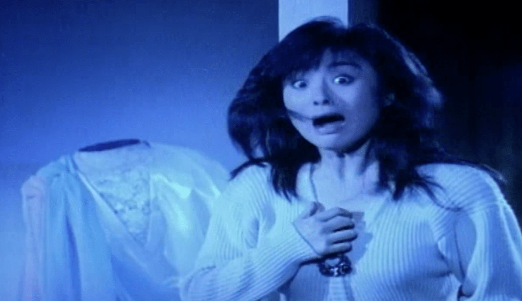 The headless body is behind you!