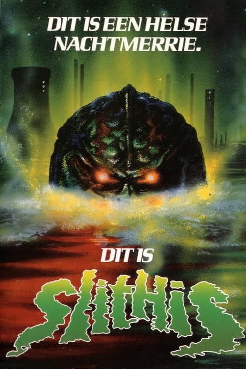 German VHS artwork