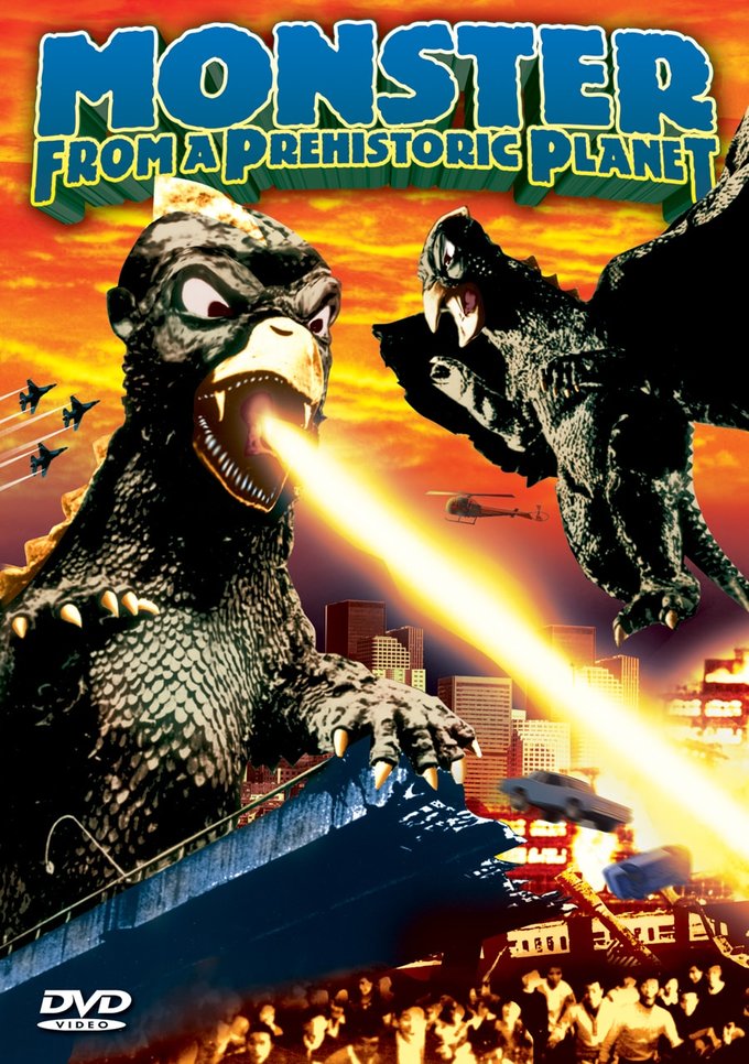US DVD cover