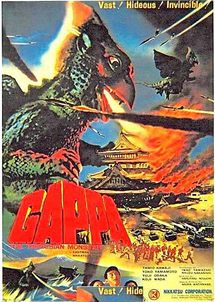 'Vast! Hideous! Invincible!'