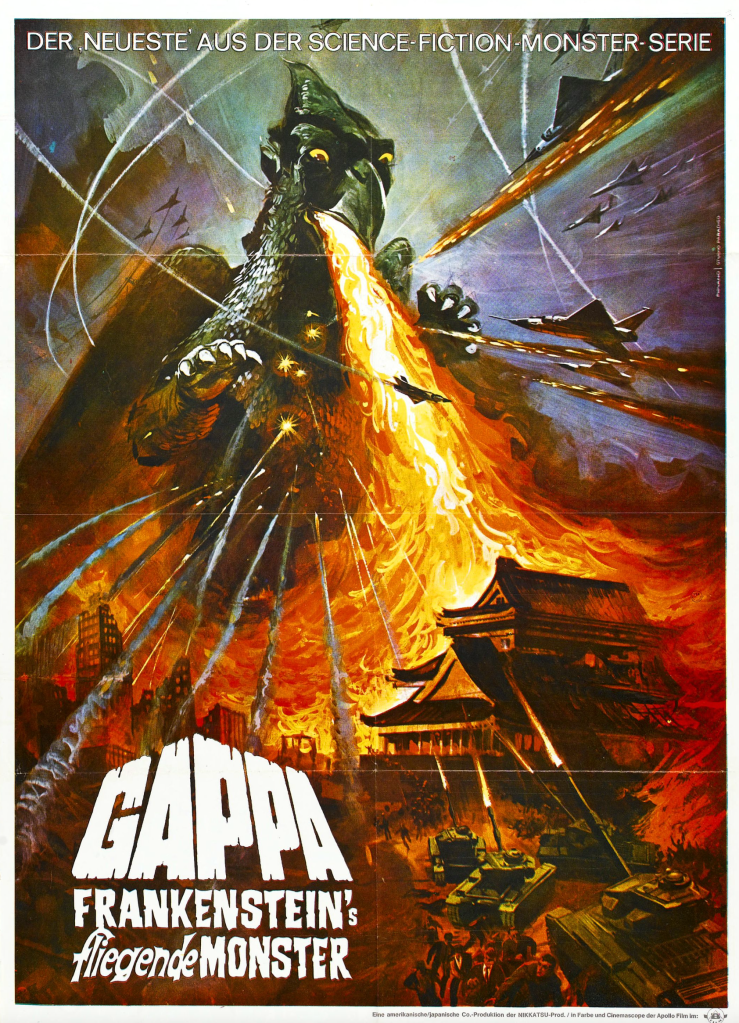 German poster (yup, they are using 'Frankenstein' in the title again, just like for so many other kaiju releases in Germany)