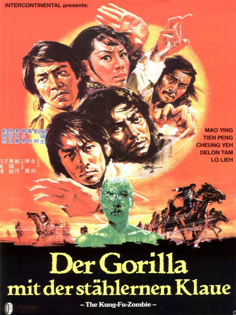 German poster